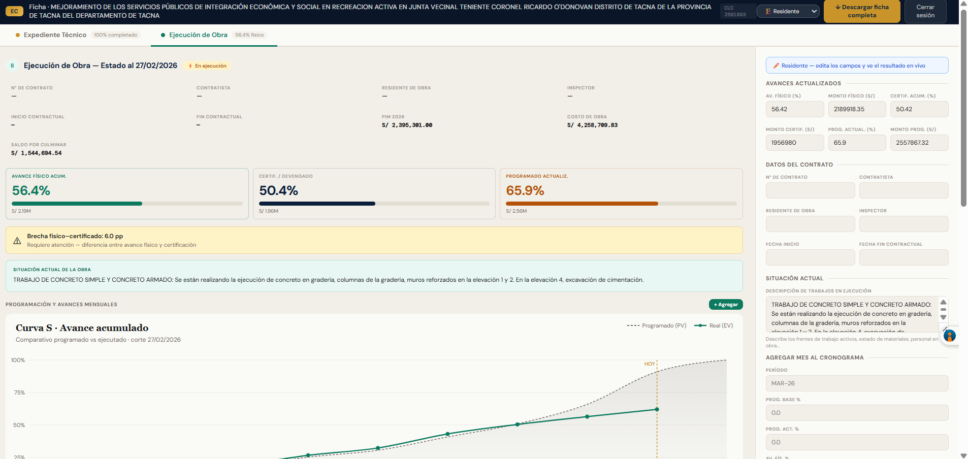 Vista institucional de ejecución de obra